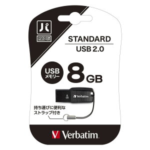 p\RH[ USB 2.0 tbV 8GB ubN ( UNI-USBNER8G ) Xgbvt LbvX^Cv