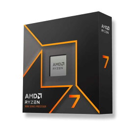 AMD Ryzen 7 9700X BOX AMD CPU Ryzen 9000 シリーズ デスクトップ・プロセッサー