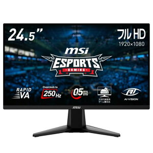 MSI MAG 255XFV VApl 24.5C`EtHD(1920×1080)E250HzE0.5ms(GTG)ΉQ[~Oj^[