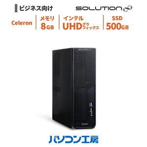 rWlXfXNgbvp\R Vi Celeron G6900/8GB/500GB SSD/Windows 11 BTO