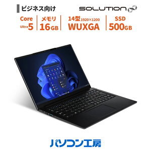 m[gp\R Vi 14^/Core Ultra 5 226V/16GB/500GB SSD/Windows 11 BTO