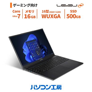Q[~Om[gPC Vi 16^/Core Ultra 7 256V/16GB/500GB SSD/Windows 11 BTO