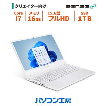 楽天市場】iiyama ノートパソコン（パソコン・周辺機器）の通販