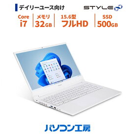 ノートパソコン 新品 15.6型/Core i7-13620H/32GB/500GB SSD/Windows 11 BTO