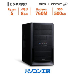 rWlXfXNgbvp\R Vi Ryzen 5 8600G/8GB/500GB SSD/Windows 11 BTO