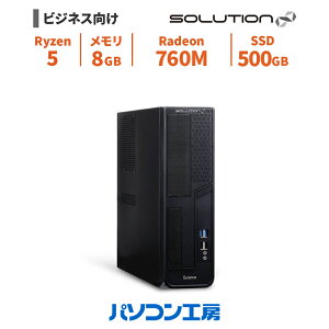 rWlXfXNgbvp\R Vi Ryzen 5 8600G/8GB/500GB SSD/Windows 11 BTO