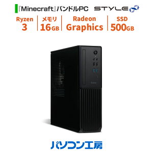 fXNgbvp\R Vi Ryzen 3 4300G/16GB/500GB SSD/Windows 11 BTO