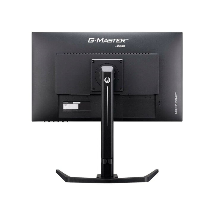 楽天市場】iiyama G-MASTER GB2590HSU-B5A 24.5インチ 240Hz 0.4ms IPS 