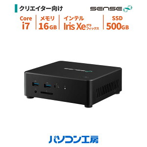 ^fXNgbvp\R Vi Core i7-1255U/16GB/500GB SSD/Windows 11 BTO