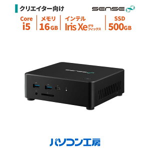 ^fXNgbvp\R Vi Core i5-1235U/16GB/500GB SSD/Windows 11 BTO