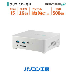 ^fXNgbvp\R Vi Core i5-1235U/16GB/500GB SSD/Windows 11 BTO