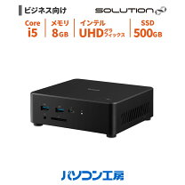 楽天市場】iiyama デスクトップ i5の通販