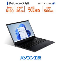 楽天市場】iiyama ノートパソコン（パソコン・周辺機器）の通販