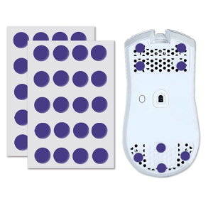 X-raypad xr-mouse-skates-obsidian-air-purple-dots X-raypad Obsidian Air PTFE Universal Dot Mouse Skates 40