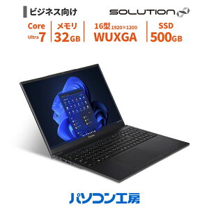 rWlXm[gp\R Vi 16^/Core Ultra 7 258V/32GB/500GB SSD/Windows 11 BTO