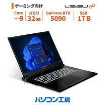 楽天市場】ゲーミング iiyama（ノートPC｜パソコン）：パソコン・周辺 