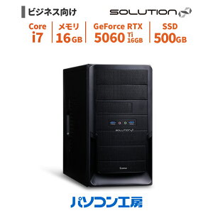 rWlXfXNgbvp\R Vi Core i7-14700F/RTX 5060 Ti/16GB/500GB SSD/Windows 11 BTO