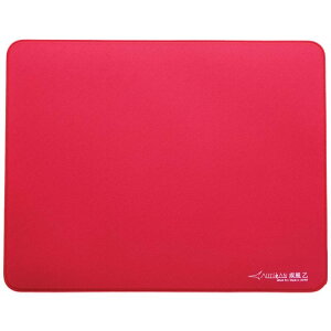 ARTISAN NINJA FX  V2 MID XL Cbh FX-HYO2-MD-XL-R