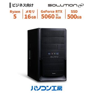 rWlXfXNgbvp\R Vi Ryzen 5 7500F/RTX 5060 Ti/16GB/500GB SSD/Windows 11 BTO