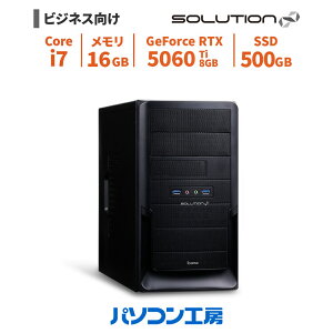 rWlXfXNgbvp\R Vi Core i7-14700F/RTX 5060 Ti/16GB/500GB SSD/Windows 11 BTO