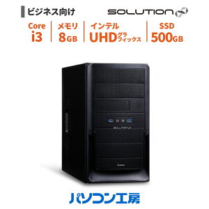 rWlXfXNgbvp\R Vi i3-14100/8GB/500GB SSD/Windows 11 BTO
