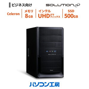 rWlXfXNgbvp\R Vi Celeron G6900/8GB/500GB SSD/Windows 11 BTO