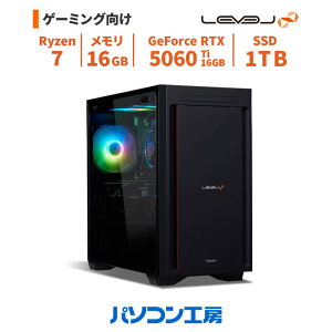 Q[~OPC Vi Ryzen 7 9700X/RTX 5060 Ti/16GB/1TB M.2 SSD/Windows 11