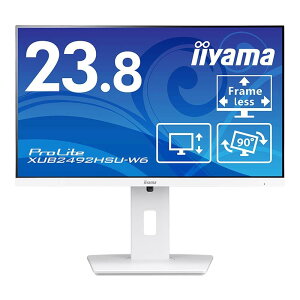 iiyama ProLite XUB2492HSU-W6 23.8�C���` �t��HD(1920×1080) IPS�����p�l�� 3�Ӄt���[�����X �t�����j�^�[ �z���C�g