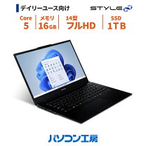 楽天市場】iiyama ノートパソコン 16gbの通販