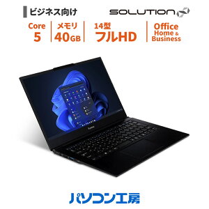 rWlXm[gp\R Vi 14^/Core 5 120U/40GB/1TB SSD/Windows 11 Pro BTO Officet