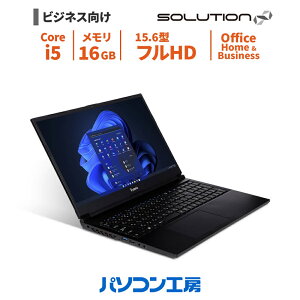 rWlXm[gp\R Vi Office Home & Business/15.6^/Core i5-12450H/16GB/500GB SSD/Windows 11 BTO Officet