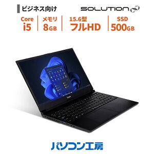 rWlXm[gp\R Vi 15.6^/Core i5-12450H/8GB/500GB SSD/Windows 11 Pro BTO