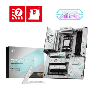 MSI B850 GAMING PLUS WIFI PZ AMD B850チップセット搭載、AMD Ryzen 9000/8000/7000シリーズ対応 ATXゲーミングマザーボード