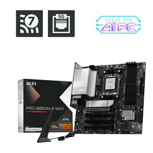 MSI PRO B850M-P WIFI (p\RH[胂f) AMD B850`bvZbgMicro-ATXQ[~O}U[{[h