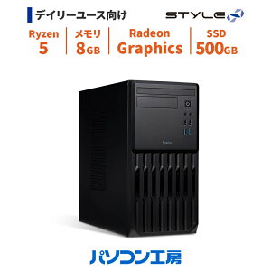 �f�X�N�g�b�v�p�\�R�� �V�i Ryzen 5 5500GT/8GB/500GB SSD/Windows 11 BTO