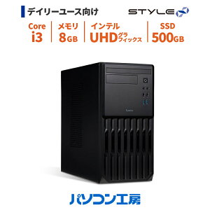 デスクトップパソコン 新品 Core i3-14100/8GB/500GB SSD/Windows 11 BTO