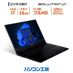 ビジネスノートパソコン 新品 Office Home & Business/17.3型/Core i7-13700H/16GB/500GB SSD/Windows 11 BTO Office付き