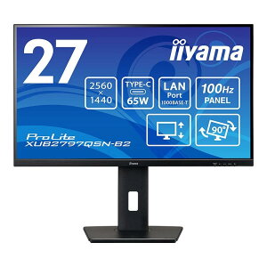 iiyama ProLite XUB2797QSN-B2 27�C���` WQHD(2560×1440) ���t���b�V�����[�g100Hz IPS�����p�l�� USB Type-C�f�����͑Ή� �t�����j�^�[
