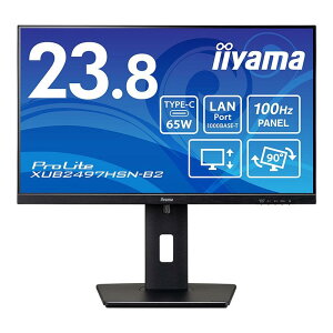 iiyama ProLite XUB2497HSN-B2 23.8�C���` �t��HD(1920×1080) ���t���b�V�����[�g100Hz IPS�����p�l�� USB Type-C�f�����͑Ή� �t�����j�^�[