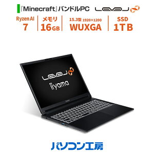 �Q�[�~���O�m�[�gPC Copilot+ PC �V�i 15.3�^/Ryzen AI 7 350/16GB/1TB SSD/Windows 11 BTO ���x���C���t�B�j�e�B