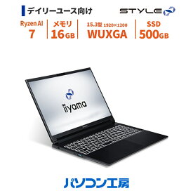 3年保証 ノートパソコン Copilot+ PC 新品 15.3型/Ryzen AI 7 350/16GB/500GB SSD/Windows 11 BTO