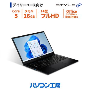 [3Nۏ] m[gp\R Vi Office H&B/14^/Core 5 120U/16GB/500GB SSD/Windows 11 BTO Officet