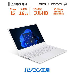 �r�W�l�X�m�[�g�p�\�R�� �V�i Office Home & Business/15.6�^/Core i5-13420H/16GB/500GB SSD/Windows 11 BTO Office�t��