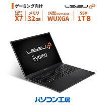 楽天市場】windows11（シリーズLEVEL∞（iiyama））の通販