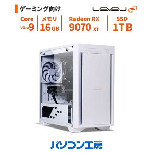 �Q�[�~���OPC �V�i Core Ultra 9 285/RX 9070 XT/16GB/1TB SSD/Windows 11 BTO ���x���C���t�B�j�e�B