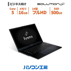 �r�W�l�X�m�[�g�p�\�R�� �V�i 14�^/Core 5 120U/16GB/500GB SSD/Windows 11 Pro BTO