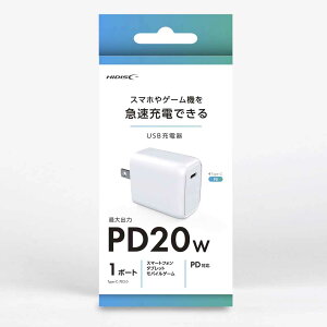 HIDISC HD-AC1P20WH �}���[�d�ł���USB�[�d�� USB-C x1 �|�[�g
