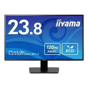 iiyama ProLite X2492HSU-B1J 23.8�C���` IPS�p�l������ 120Hz/3ms�Ή� �t��HD(1920×1080)�𑜓x �t�����j�^