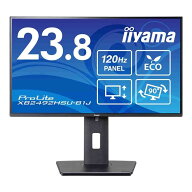 iiyama ProLite XB2492HSU-B1J 23.8インチ IPSパネル搭載 120Hz/3ms対応 フルHD(1920×1080)解像度 液晶…
