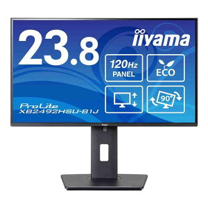 iiyama ProLite XB2492HSU-B1J 23.8�C���` IPS�p�l������ 120Hz/3ms�Ή� �t��HD(1920×1080)�𑜓x �t�����j�^